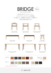 〔アイコン〕BRIGDE_WNAカタログ表紙