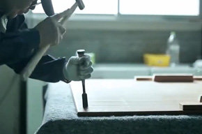 チェストリペア2